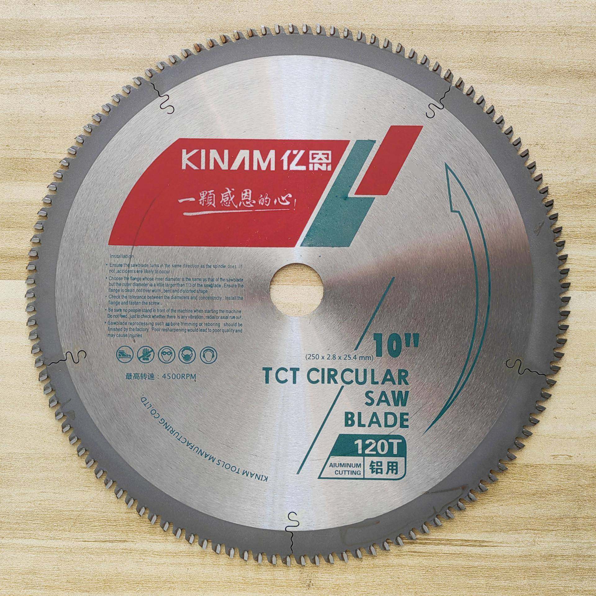 源头工铝合金锯片255OLJ/305/锯铝型0材专用切割圆片1厂2齿亿恩锯,鲜花速递/花卉仿真/绿植园艺,其它园艺用品,淘宝优惠券,粉丝福利购,淘宝优惠卷