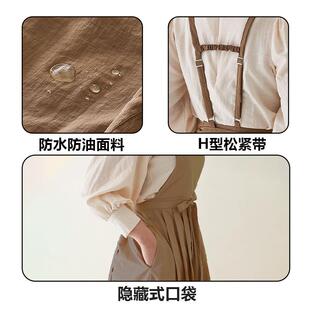 3647围裙尚长家款网红厨房用水防防油做饭美甲画画时餐饮专用女士