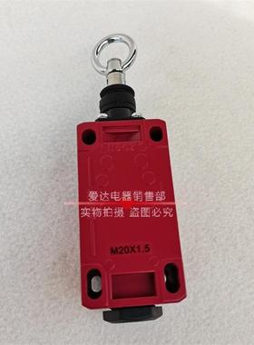 SKY-SL-CSAT-RSN67170NS417SN210微型拉线紧急停开关拉绳0开关