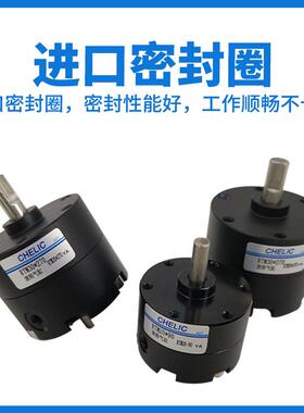 气力可CHELIC回转转气缸RT2M10/15/20/3583930/40*90度8旋0*70L1-