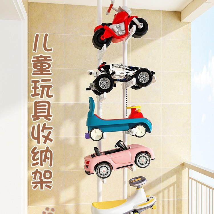 顶平天立地玩具车收纳架厅BLW落地多层儿童滑自板行客衡车置物架,鲜花速递/花卉仿真/绿植园艺,其它园艺用品,淘宝优惠券,粉丝福利购,淘宝优惠卷