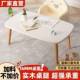 易桌折叠桌子家用矮桌桌吃饭桌子KMK写字长子方形餐桌摆摊桌简出