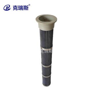 克瑞斯滤电厂水泥AVC厂搅拌站滤芯除替代滤袋花板孔过尘滤筒