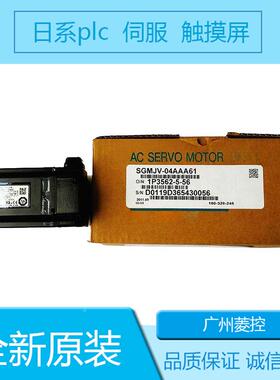 安川-伺服控制器SGDB-15VDGDB1S0ADANYPSGB-1DPY8SGDB-15DVN