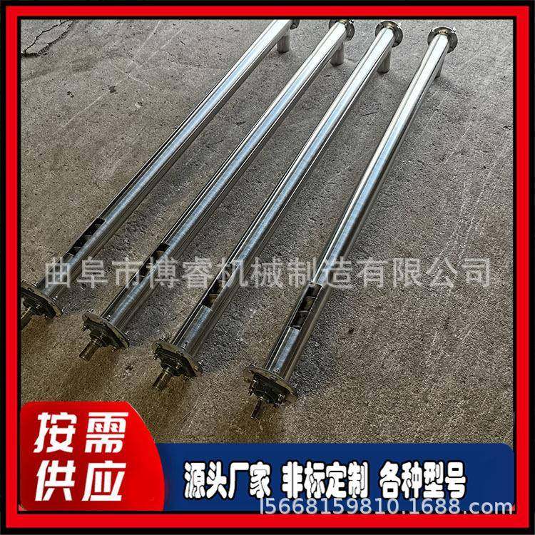 苏打粉圆管提锈升机430不钢蛟龙输送机OWL淀式粉螺旋上料机,鲜花速递/花卉仿真/绿植园艺,其它园艺用品,淘宝优惠券,粉丝福利购,淘宝优惠卷