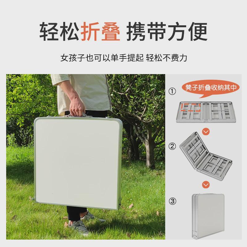折叠桌外市摆摊地摊可户LZH便携式折叠小桌子夜长方形家用简易餐