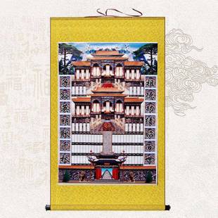 奉祖先宗家堂供轴子小户型家谱挂画丝绢布祖牌JY202007位卷轴画仿