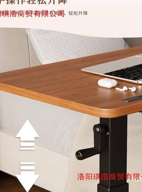 折LPR叠用升降电脑桌卧室小家飘窗书桌床边型桌办公子长方形工桌