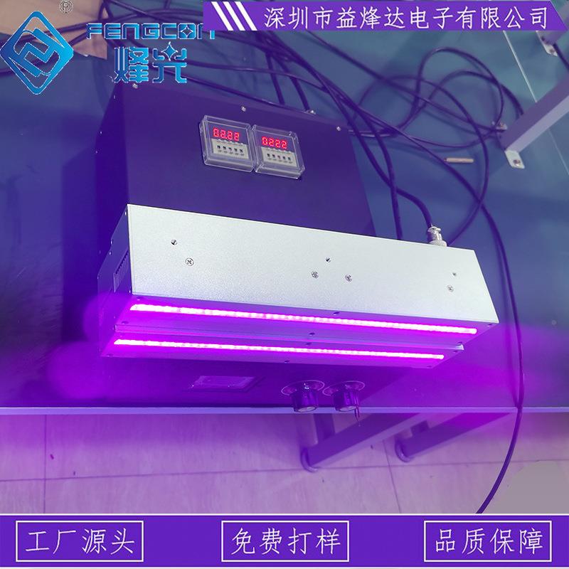 365/95m冷紫外线uv线光源固化3灯uv胶水无影胶l风eduULFv固n化灯
