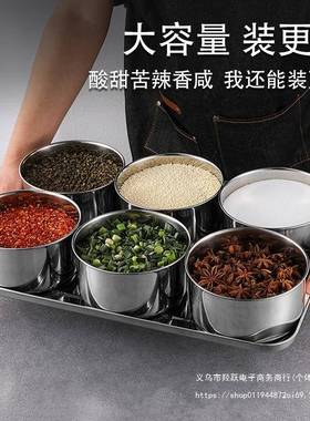 商调盒套装不锈钢BVX调味罐带大容用量厨房餐饮酒店料食堂盖料缸