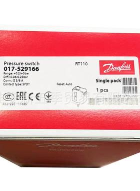 丹佛斯DanDSMfoss温度开关控制8器RT14/14E/101/10装3/10/10原7现