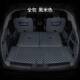 福特ARX险后备箱垫全包围探专车专用6者座7座汽车尾箱垫防水内饰
