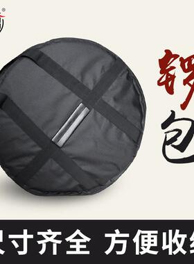 芳鸥锣尺鼓乐器铜锣锣抄收袋48502纳汉锣锣包镲包钹包寸齐全厂家