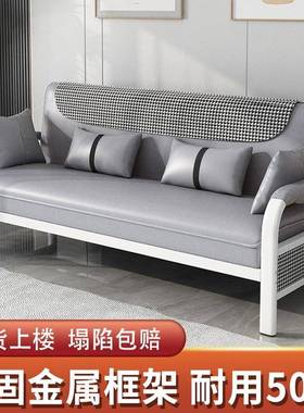 沙发床两小用户型可?折叠发多功能客沙厅出租房LDV科技布简易铁艺