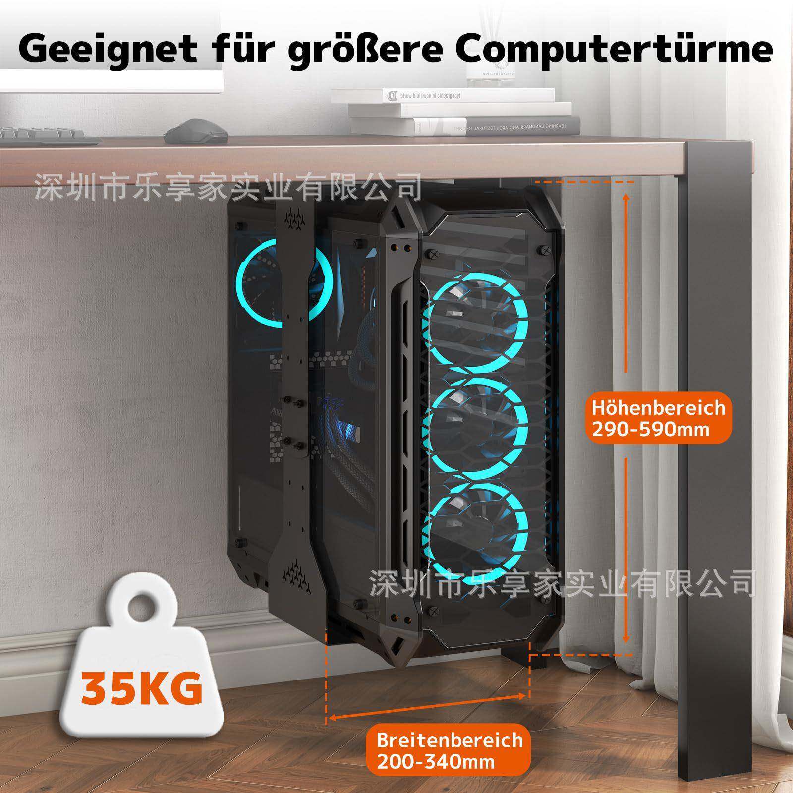 新款电脑CKP机主机托架可调节度桌面下悬金挂属主高支架厂家直销