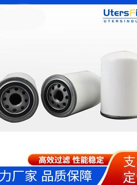 工业螺杆压缩机Cpm15MYH优机油滤清0器621147250过滤器保养质配件