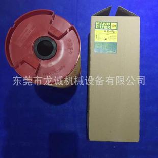 3火2608816031694北京阿奇中走丝过滤器阿奇夏花米尔机过滤器原装