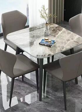 正方形岩板桌椅子餐组合家代用奢简约现吃饭方桌小户型简易轻YPR