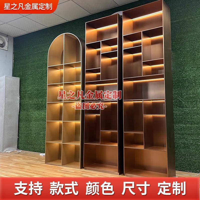 极放简窄边钢板书柜厅展ZIZ不锈钢展示柜客厅金属开嵌格酒柜入式