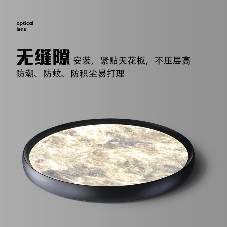 FAP卧室吸顶灯现代简缝极简超薄云202约雾5新款全光谱无隙房间主