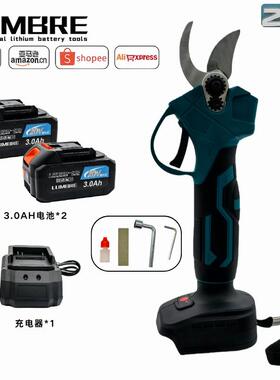 牧田款修枝剪3.0电树园动手持果枝剪充电式林高枝ATH果剪树枝花枝