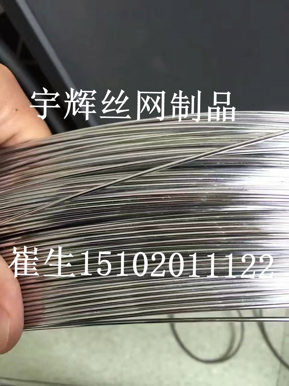 现货镀锌铁丝打包丝实体销售