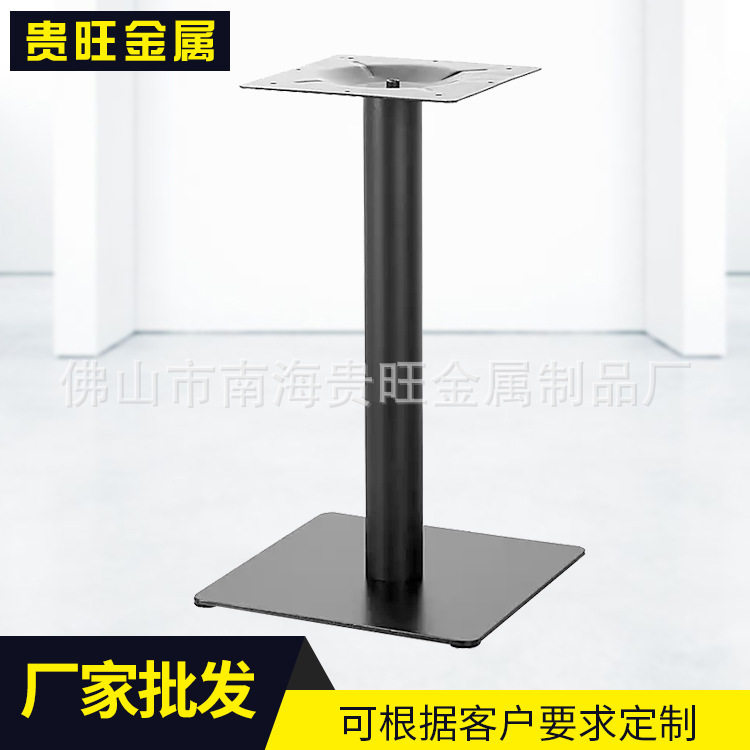 快餐桌铁艺桌脚金属桌腿铁板底盘黑磨砂餐台脚方形钢架