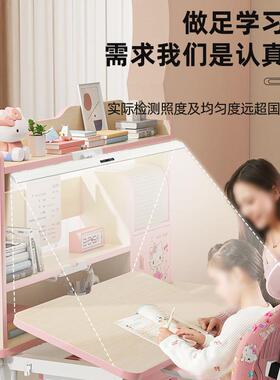 智能夹式宿台舍护眼台家灯学生用学习专国AA级NAA用全桌面柜夹灯