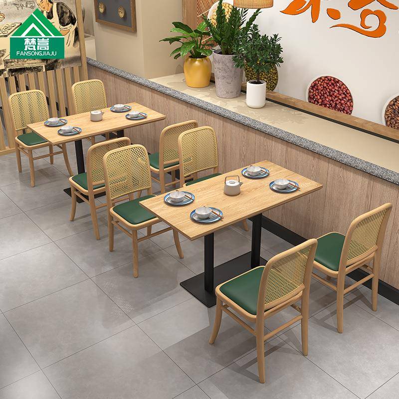 茶餐厅简约东南编藤沙发BCI餐吧题饭店商用墙卡座主餐厅亚桌椅靠