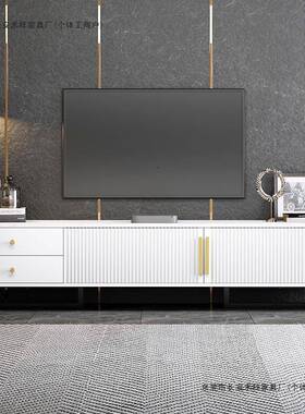家达柜电视柜现代厅简约茶组合轻奢储物地UEQ客家具窄款组几合