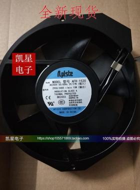 ApHALlsteFAFR-122F0A-1520RA1520SAFR-152012CM2-00V风扇