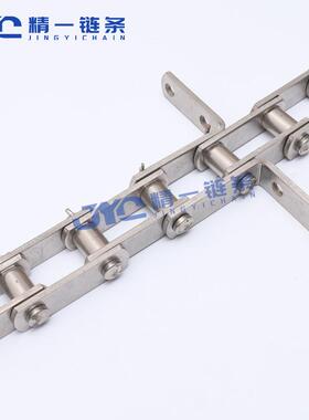 304不锈钢刮板滚子链条刮送XKV板机输链传业动工件机械设备配链