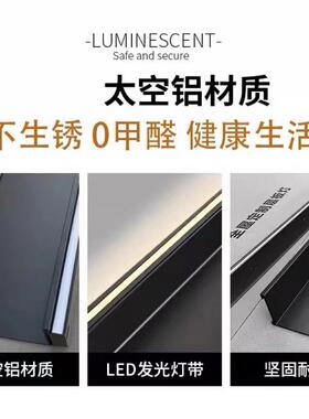 带铝合金发光展层板L33518ED置物收纳壁挂墙示L架型搁板书架灯金