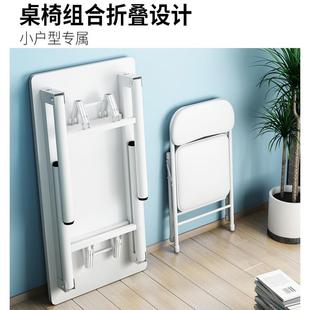 折叠桌电学脑桌卧台式 习学简生写字桌家用易书桌出租屋室办公WEB