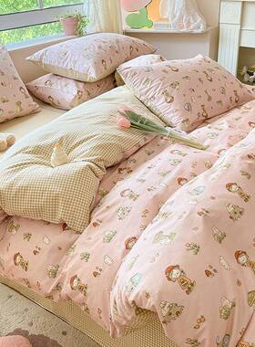 小清新碎上花棉印花四件套亲肤纯棉套被卡通可爱床RZP单床全用品