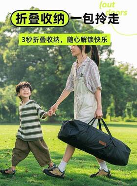 Z5N蛋桌卷户外桌椅便餐子携铝合金折叠露营装备用品野营野桌99123