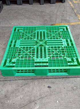 湛江厂CTK家色田字绿形托盘正网方形塑料绿色栈板仓储防潮格绿色