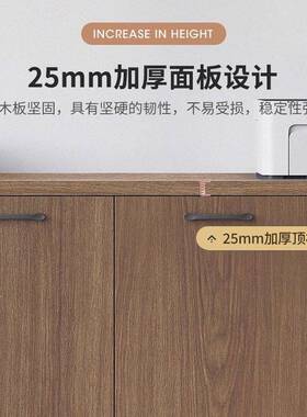 文组件柜办公室矮柜落地边柜46420客小厅纳柜合柜子收储物柜靠墙