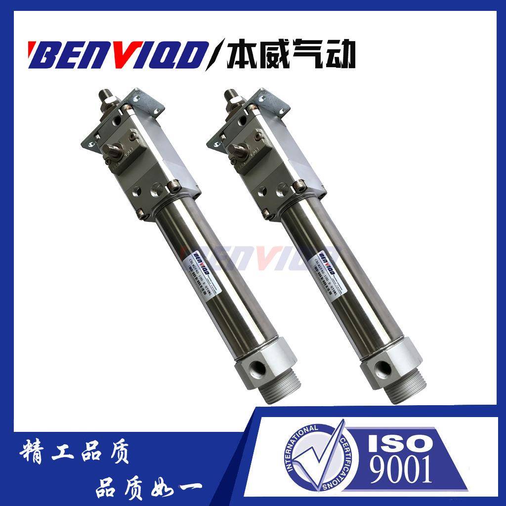 SMC型带气锁缸CDL2F40-100-EH7BWL不锈钢迷你圆形气缸M设备AXW-气