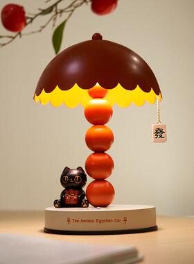 IMQ大博物馆喵斯特巴系列财双全台灯英摆件