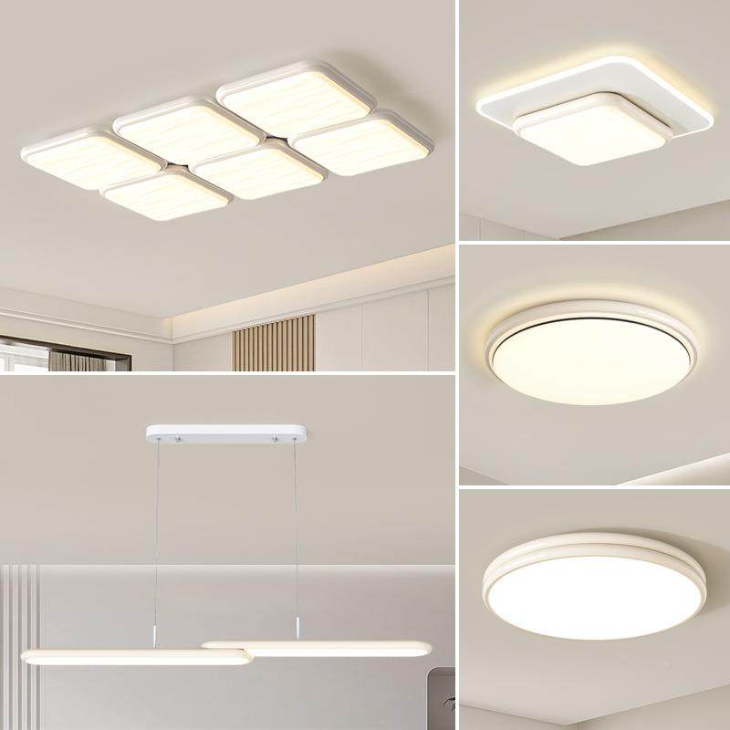 吸顶山灯长方形YJO客厅灯具现E简约大气全代光谱护眼LD广东中灯具,鲜花速递/花卉仿真/绿植园艺,其它园艺用品,淘宝优惠券,粉丝福利购,淘宝优惠卷