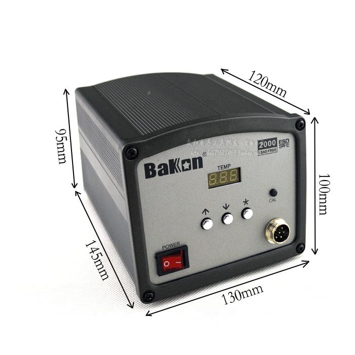 Bakon白高频防静电数显焊NCD光台2000涡流1B20W恒K温烙铁
