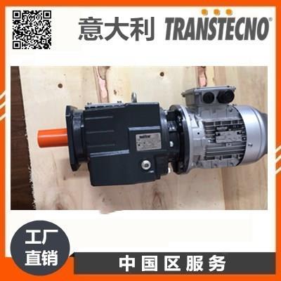 斜齿轮减速机工大吊扇Lene伦FOVz茨减速机，德减速机诺电业机