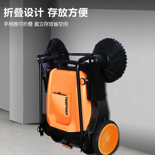 明诺无动力扫地-机工业车间仓库FIY扫殖养场鸡舍手推地车MNP50