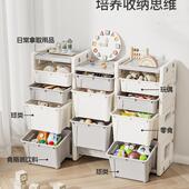 儿童玩具收纳架置多整物WTH子箱层大号家用储物容量宝宝理柜