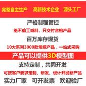 576尚坤SK2 729S大型试箱体库设备业防火门不锈工钢超重冷型轴测