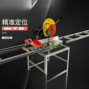 材料送架数显托料架料架切割机滚筒架切管机铝圆锯机放料92342台