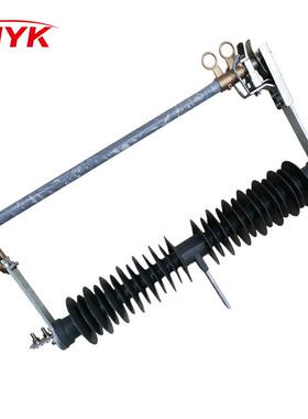 35KV防风跌落保险HRWG1DKB-35/200跌落式熔断器3断5KV高A压熔器