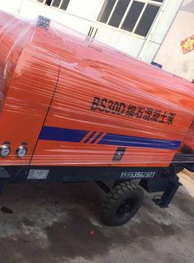 泵小型泵30型小砂浆地泵地铁管软管砂浆泵输送细NRH石泵