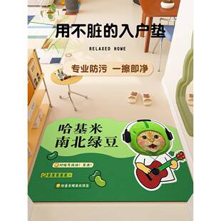 ?可地垫入户门25207垫进门耐脏防滑垫pvc擦门免可洗玄关口地毯裁